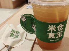 -米仓食堂(正佳广场店)