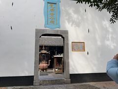 -包公祠
