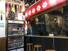 -藤原肠粉店