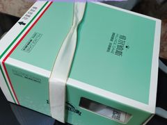 -维尔纳斯·生日蛋糕·动物奶油冰淇淋蛋糕(六里桥店)
