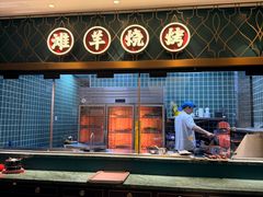 -清真·宁夏印象·盐池滩羊肉体验店(江宁路店)