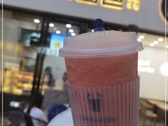 -茶百道(雅乐城店)