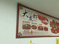 -香满锅老北京羊蝎子火锅·家常菜(新街口店)