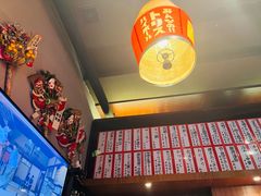 -九州酒场ひこぞう(1号店)