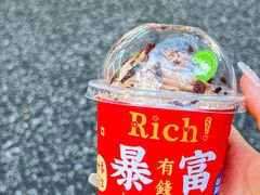 -花园饼屋·吐司蛋糕面包(星海店)