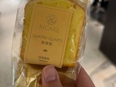 -M'CAKE(西单大悦城店)