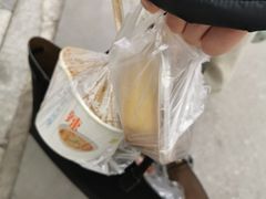 -好吃狗凉糕总店