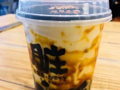 -LELECHA乐乐茶(上海五角场万达广场店)