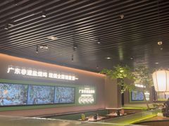 -客语客家菜(华发商都店)