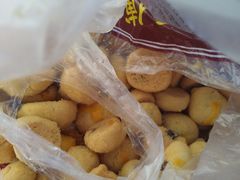 -鲍师傅糕点(春熙路店)
