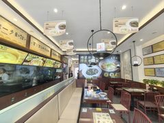 -老淮城·长鱼面(河下古镇店)