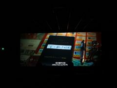 -迪迈激光VIP座椅影城(金湖香港城店)