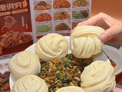 -辣可可·现炒黄牛肉(皇庭广场店)