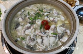 New-style Sour Fish Soup