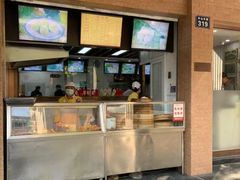 -新丰小吃(中山中路分店)