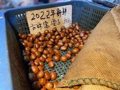 -方林富炒货店(西溪路78号本人店)