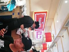 -辣得叫湘菜(四明店)