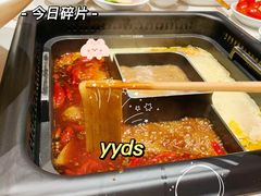 -巴奴毛肚火锅概念餐厅