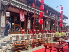 -五熟府(东方盐湖城店)