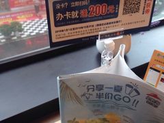 -必胜客(海滨店)