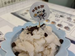 龙眼冰-糖潮糖水铺(省府店)