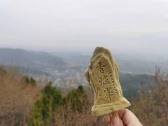 -香山公园