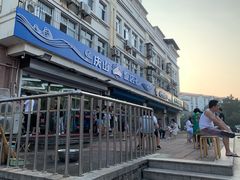 -北戴河庆山饭店·海鲜砂锅粥(北戴河黑石路店)