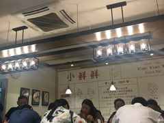 -谭师爷龙抄手(白下路店)