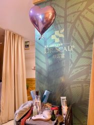 -丝客富脱发养发头皮馆