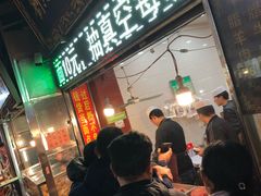 门面-刘纪孝腊牛羊肉(北广济街店)