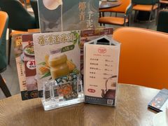 -潮福城大酒楼·潮粤菜·港式点心(阳光城店)