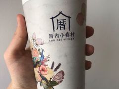 -厝内小眷村(合肥华府骏苑店)