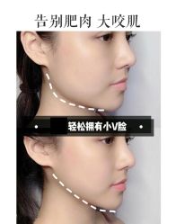 -上海漾颜医疗美容