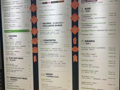 -Shake Shack(西单大悦城店)