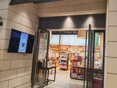 -百新书局(尚悦湾店)