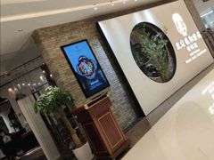 -羲和雅苑•北京烤鸭(乐园道万象城店)