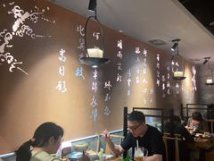 大堂-呷哺呷哺 黄金牧场 (新中关购物中心店)