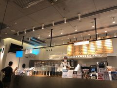 -喜茶(东莞汇一城店)
