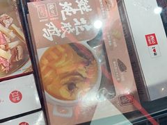 -盒马鲜生(顺义店)