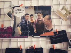 大堂-贺记蛋烘糕(文庙西街店)