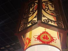 -重庆锦火锅(惠福东路店)