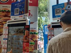 -汉堡王(天一广场店)
