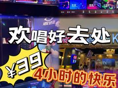 -唱吧麦颂KTV(松江五龙商业广场店)