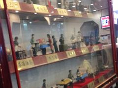 -护国寺小吃(新街口店)