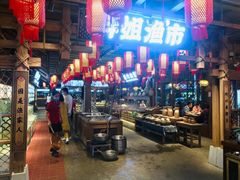 -胖姐渔村(中源大道店)