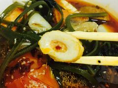 -锅神麻辣烫