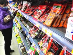 -福达坊批发城(汉阳黄金口总店)