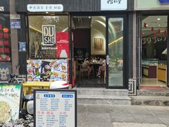 -云南师范大学(一二一西南联大校区)