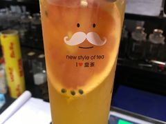 -卫鼎轩·曹公馆(鼓楼店)
