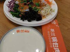 -英兰朝族饭店·英兰锅包肉(佳园路店)